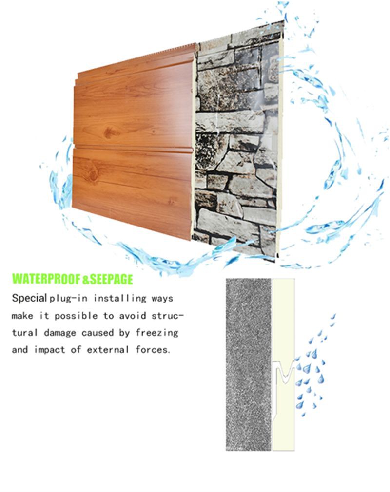 fireproof heat insulation board