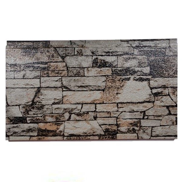 Decorative Outdoor Panel