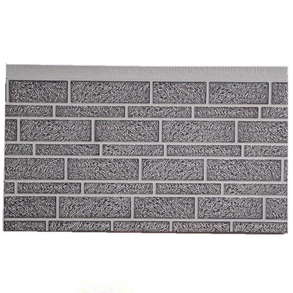 Metal Carved Wall Panel